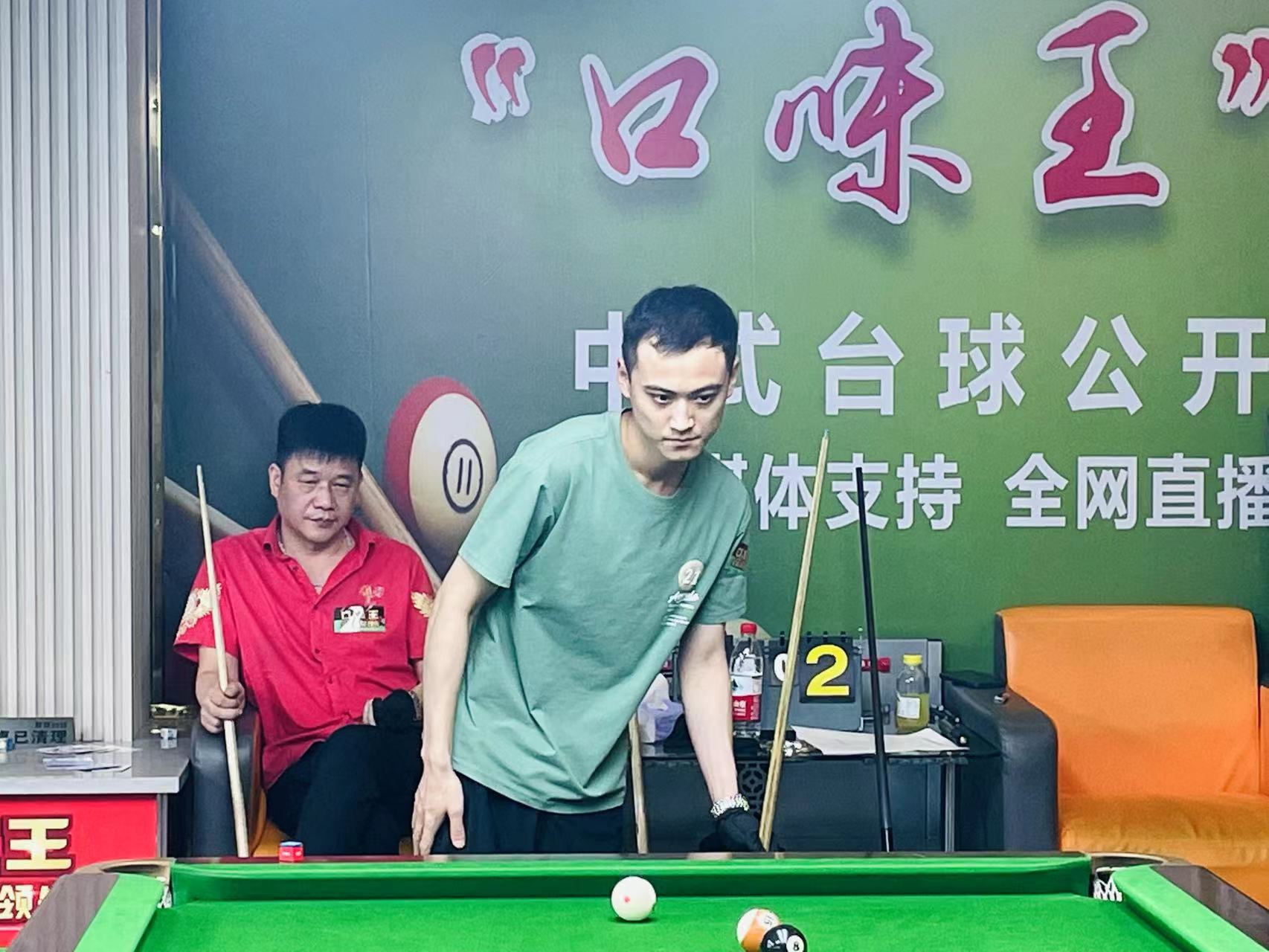 虑到湿滑场 虑到湿滑场