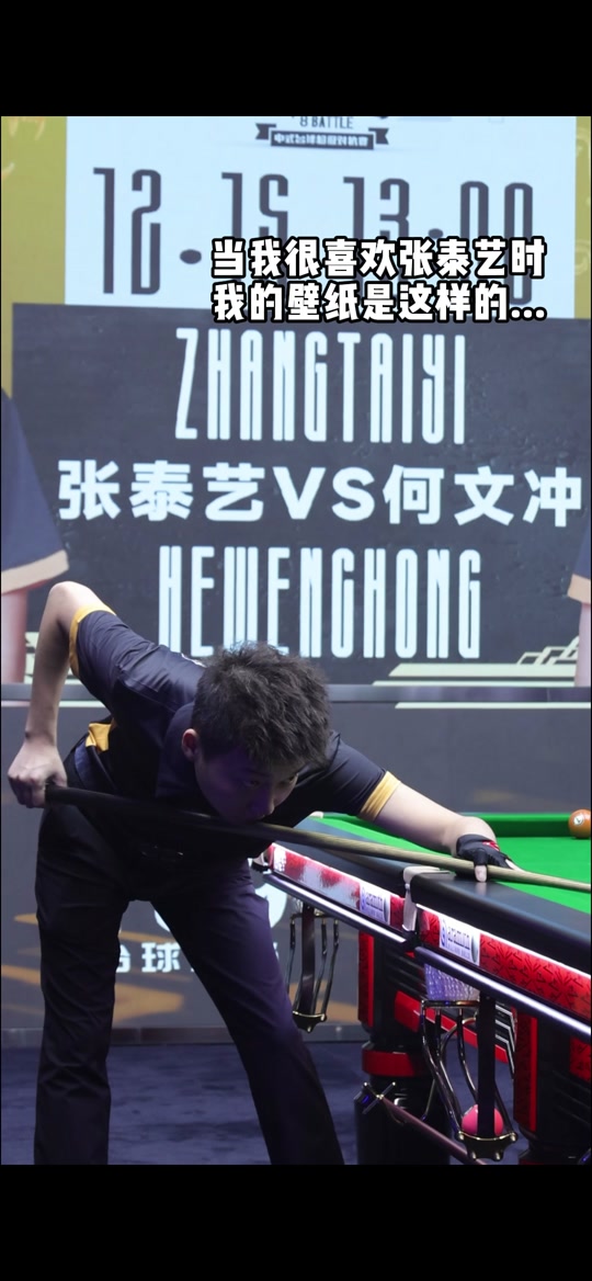 6惨败于泰 6惨败于泰