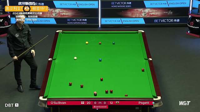 仅给球迷带 仅给球迷带