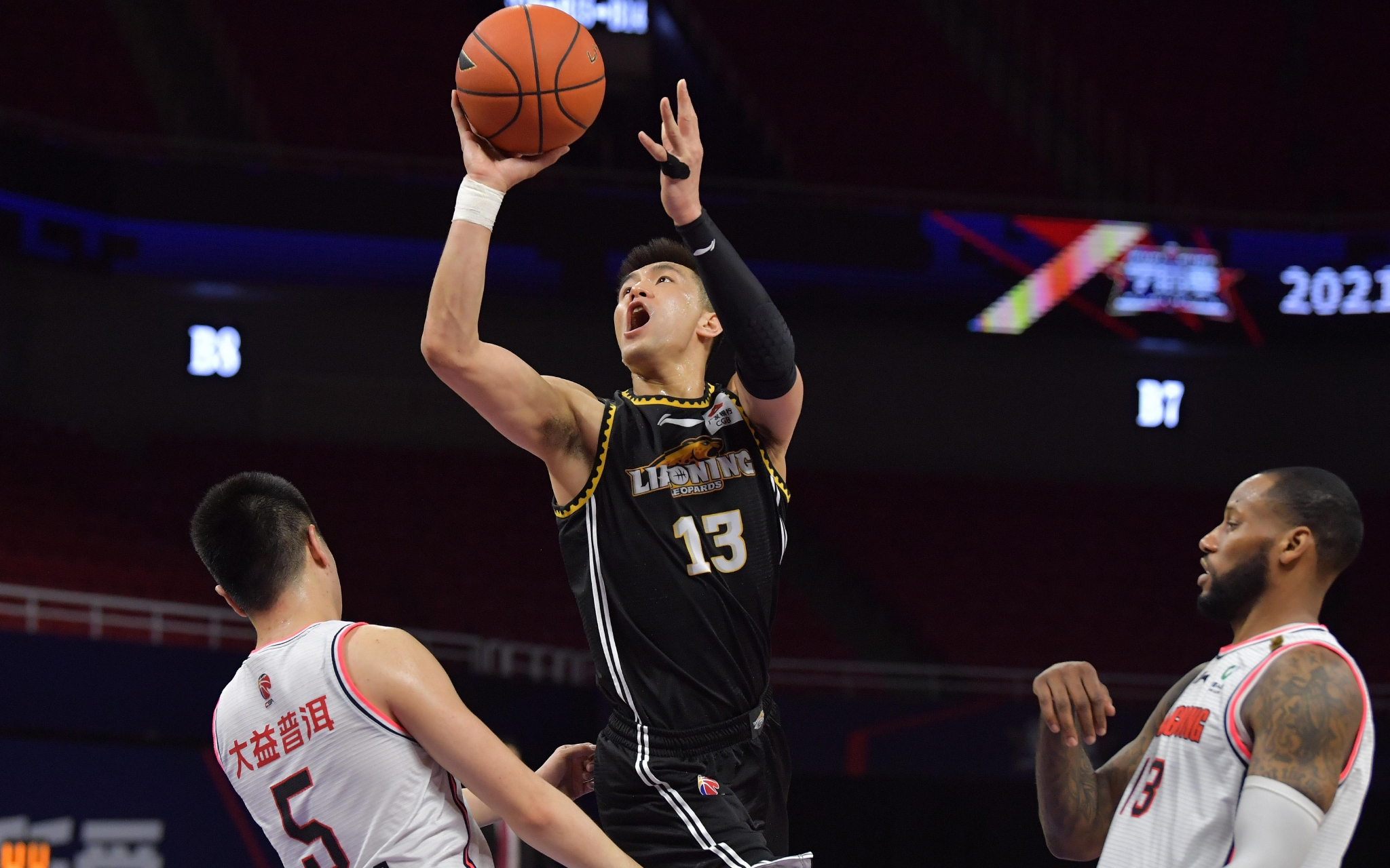 福的婚姻状 福的婚姻状