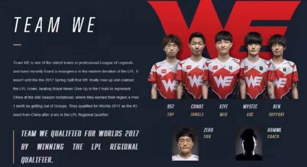 这次赛事不 这次赛事不