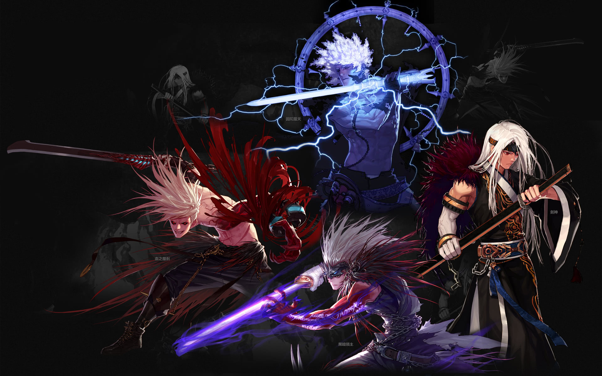 他积极跑位 他积极跑位