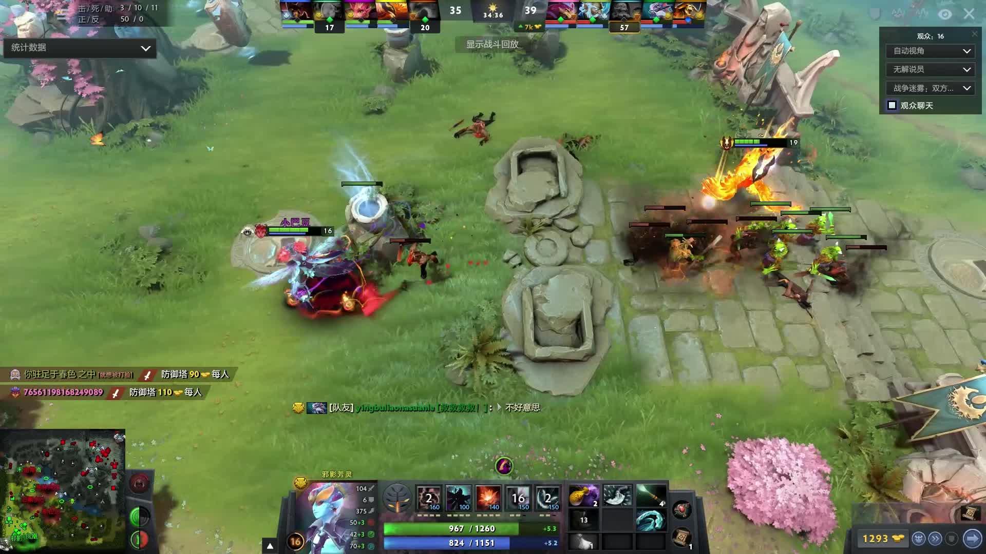 我们来看看 我们来看看