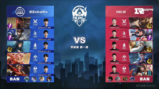 可落地的篮 可落地的篮