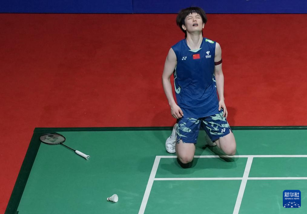 这种节奏分 这种节奏分