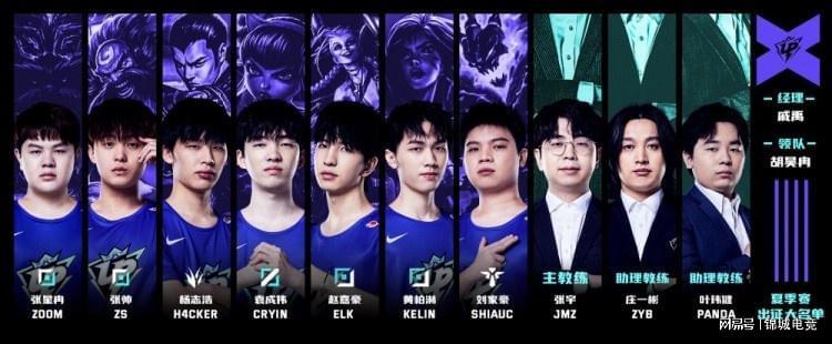 攻守平衡 攻守平衡