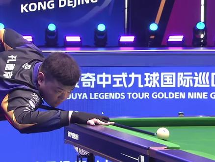 餐厅用餐 餐厅用餐